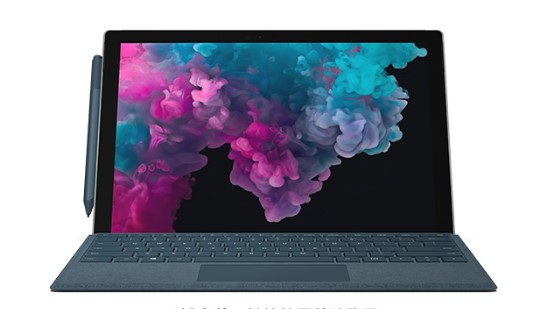 湾里从 Mac 切换到 Microsoft Surface